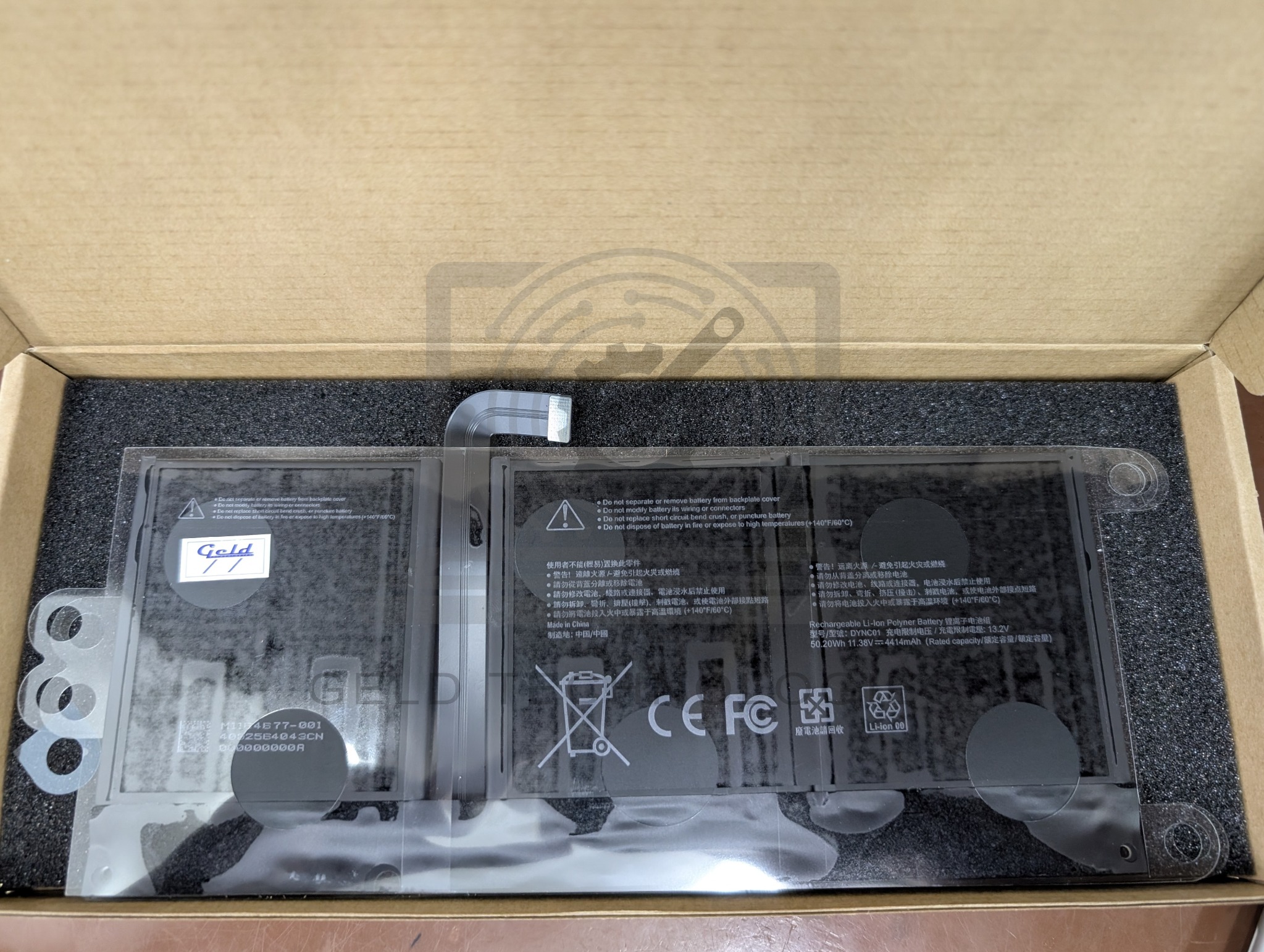 Replacement battery for Microsoft Surface Pro 8 ready for installation